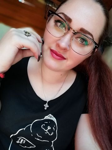 Стелла