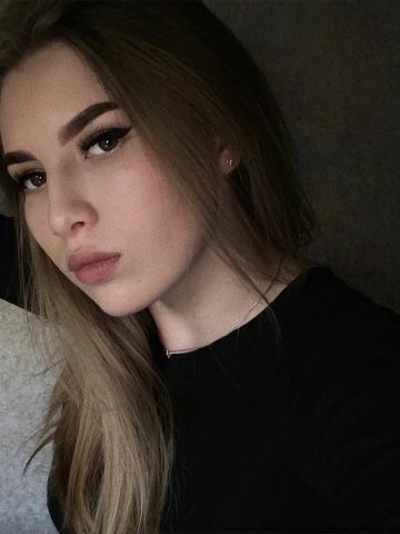 Милана